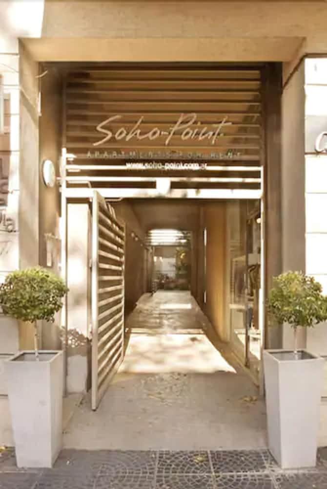 Soho Point Apartment Buenos Aires Bagian luar foto