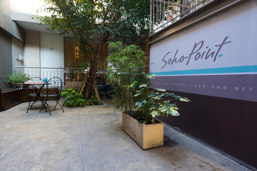 Soho Point Apartment Buenos Aires Bagian luar foto
